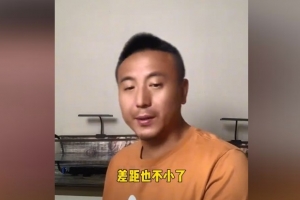 开云体育下载网页版-毛剑卿：国足踢菱形和平行都没能力，韩国队都没正儿八经踢