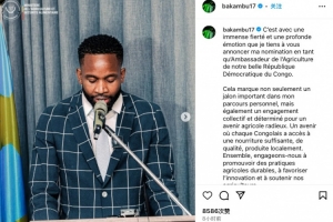 巴坎布晒就任民主刚果农业大使照：让我们共同助力农业可持续发展